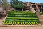 Udayagiri Fort